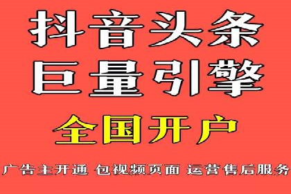 某企业SEM竞价员如何应对竞争的案例研究